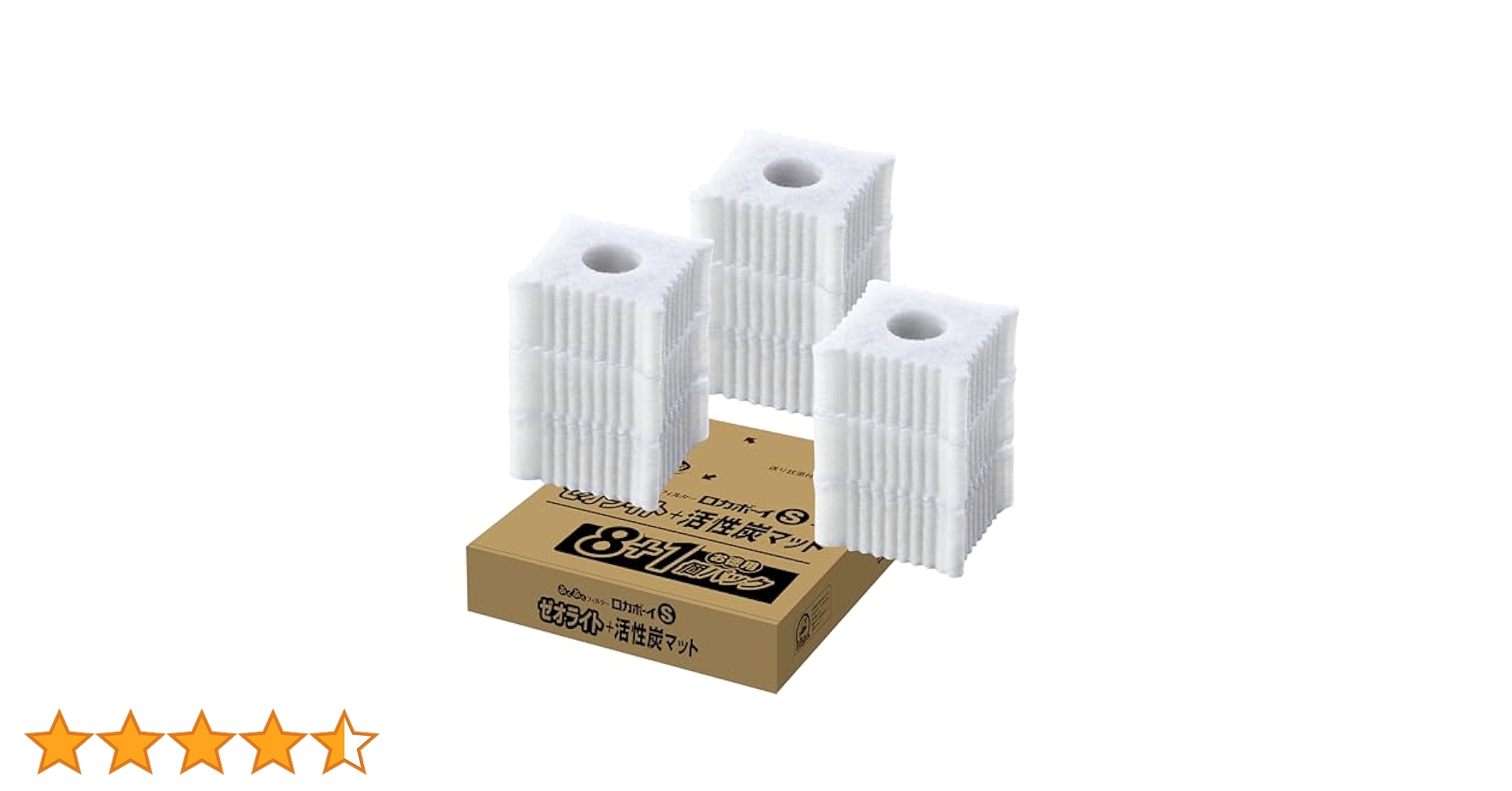 まささん専用品 Amazon.co.jp: 【Amazon.co.jp限定】 ジェックス ロカボーイS